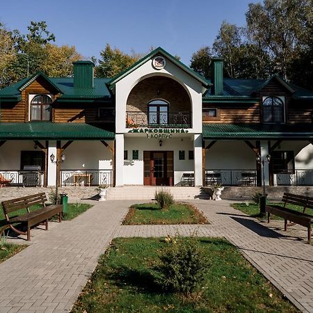 Belovezhskaya Pushcha Hotel Complex Zharkovshina エクステリア 写真