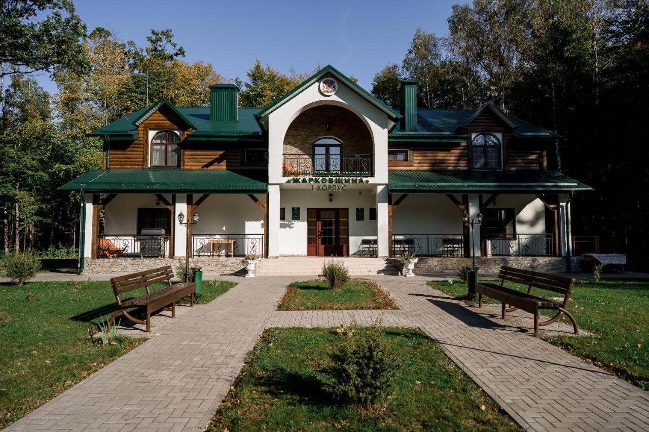 Belovezhskaya Pushcha Hotel Complex Zharkovshina エクステリア 写真
